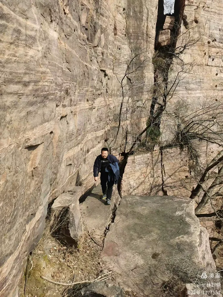 周末太行山行走游记